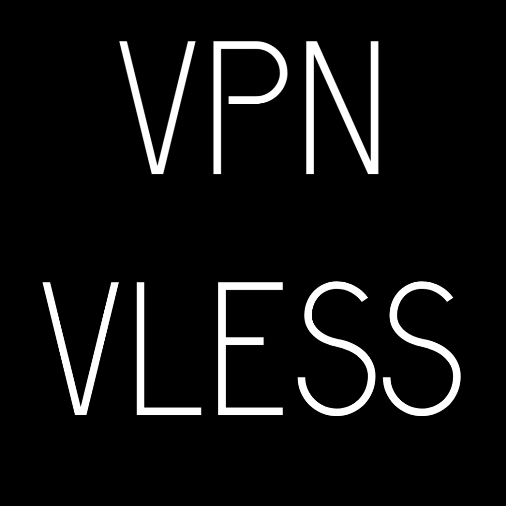 VPN